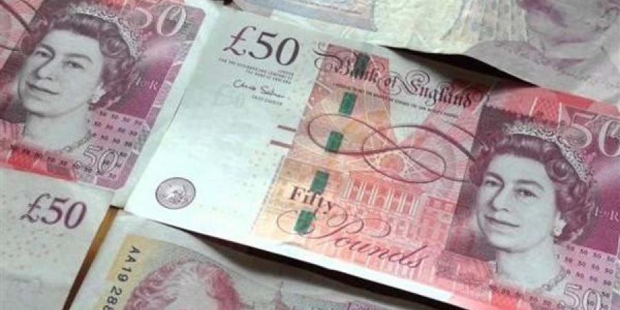 الجنيه الاسترلينى يسجل 66.95 جنيه فى البنك التجارى الدولى منتصف تعاملات اليوم - تواصل نيوز