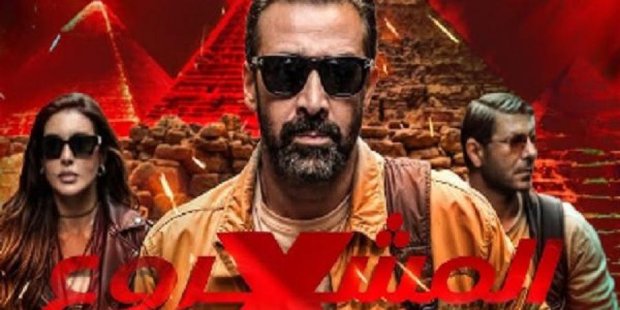 "المشروع X" يتصدر إيرادات ثالث أيام العيد - تواصل نيوز