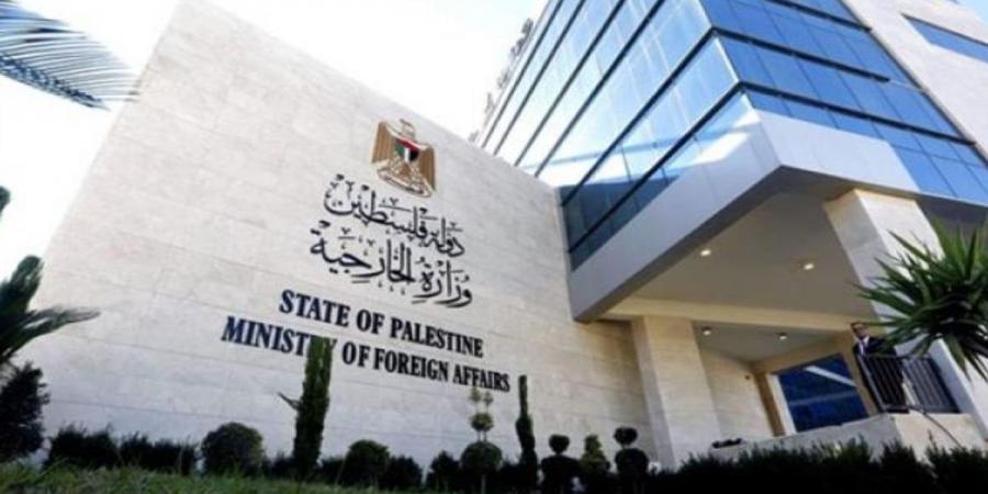الخارجية الفلسطينية تثمن جهود المتضامنين الدوليين على سفينة "كسر الحصار" وتطالب بحمايتهم - تواصل نيوز