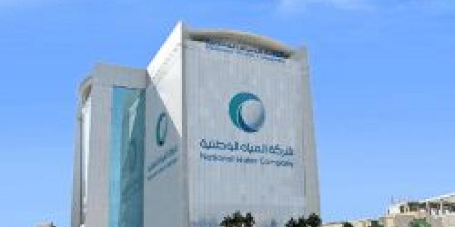 مياه المدينة المنورة: ضخ أكثر من 630 ألف متر مكعب يوميًا لضيوف الرحمن بعد الحج - تواصل نيوز