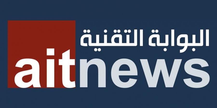 آبل تكشف عن نظام macOS 26 Tahoe بتصميم جديد لحواسيب ماك - تواصل نيوز