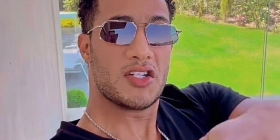 أنا مافيا وانت هلهل.. محمد رمضان يطرح أغنية جديدة بعنوان "أنا أنت" الأربعاء المقبل - تواصل نيوز
