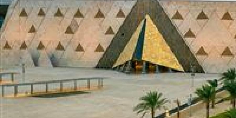 العد التنازلي لافتتاح المتحف المصري الكبير.. صرح حضاري يبهر العالم من قلب الجيزة - تواصل نيوز