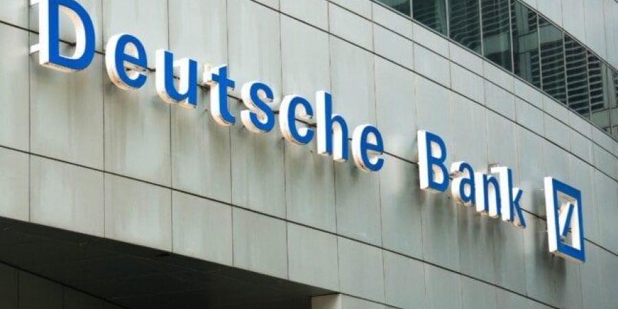 «دويتشه بنك» يتوقع تخفيض أسعار الفائدة في المركزي المصري بنسبة 7.25% - تواصل نيوز