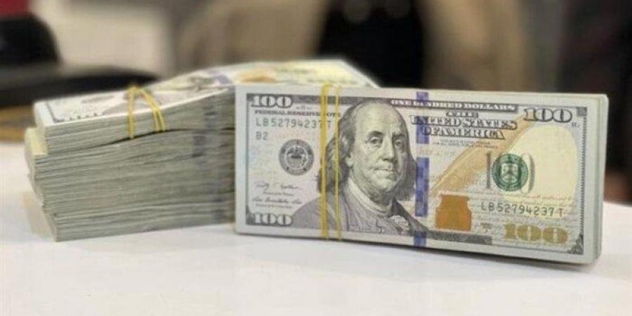 سعر الدولار اليوم الأربعاء 11 يونيو 2025.. وصل لكام في البنك الأهلي وبنك مصر؟ - تواصل نيوز