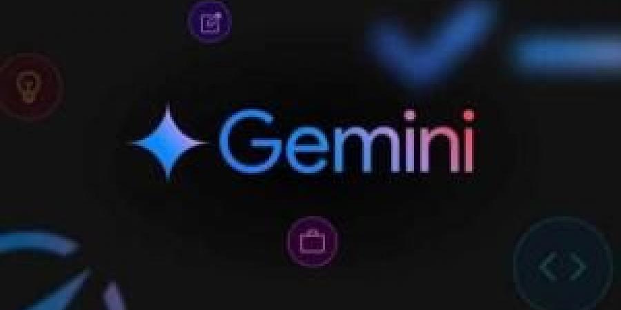 Gemini يقدم "الإجراءات المجدولة": تحكم ذكي في مهامك اليومية - تواصل نيوز