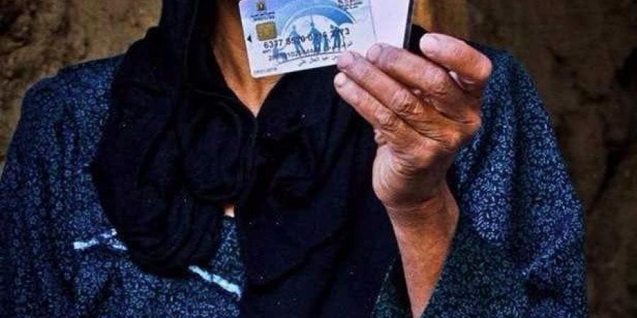 موعد صرف معاش تكافل وكرامة 2025 ورابط الاستعلام - تواصل نيوز