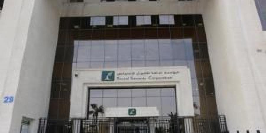 لأول مرة .. "الضمان" تتيح تقسيط المديونية المترتبة على القطاع السياحي - تواصل نيوز