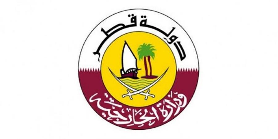 خارجية قطر دانت الهجوم الإسرائيلي على إيران ودعت المجتمع الدولي لوقف الانتهاكات الإسرائيلية - تواصل نيوز