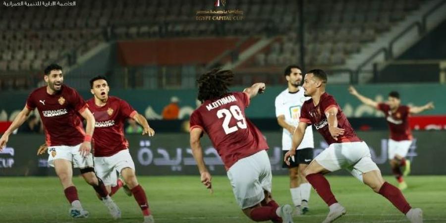 سيراميكا كليوباترا بطلاً لكأس عاصمة مصر للمرة الثالثة بعد فوز مستحق على البنك الأهلي - تواصل نيوز