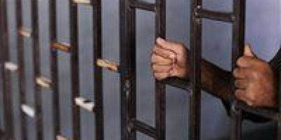 شاهد الان - حبس 4 أشخاص تعدوا جنسيا على فتاة من ذوى الهمم بالغربية - تواصل نيوز