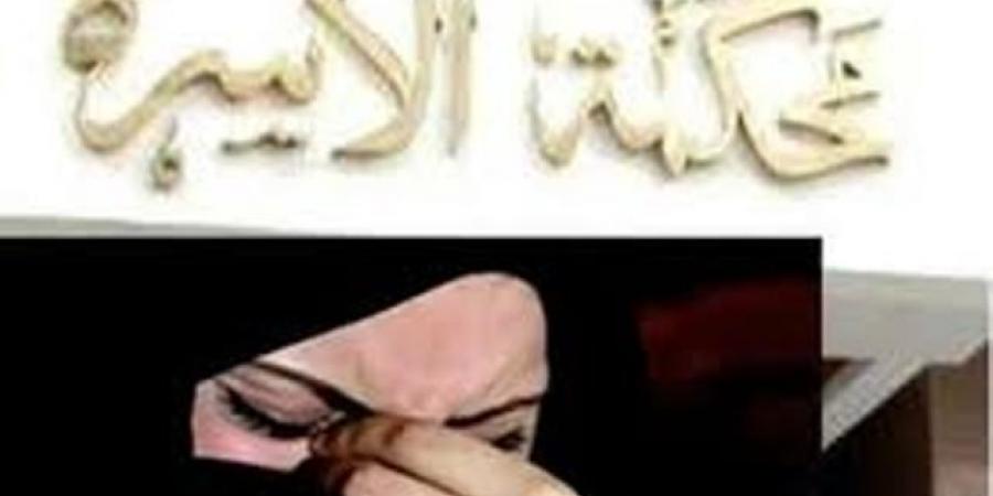 تواصل نيوز - الاوراق المطلوبة لطلاق الاجانب في مصر - تواصل نيوز
