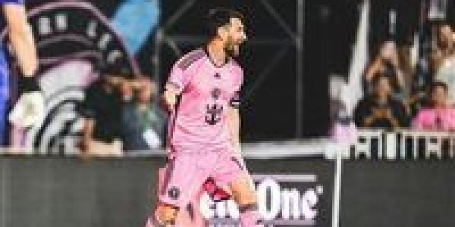 شاهد الان - رقم سلبي لميسي قبل افتتاح كأس العالم للأندية أمام الأهلي - تواصل نيوز
