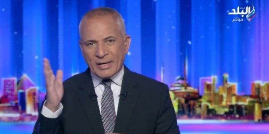 شاهد الان - أحمد موسى: يجب نزع السلاح النووي من إسرائيل وإيران - تواصل نيوز