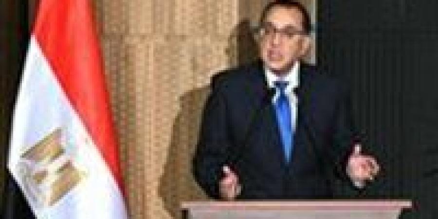 شاهد الان - مدبولي: نضع عدة سيناريوهات للتعامل مع المستجدات بالمنطقة - تواصل نيوز
