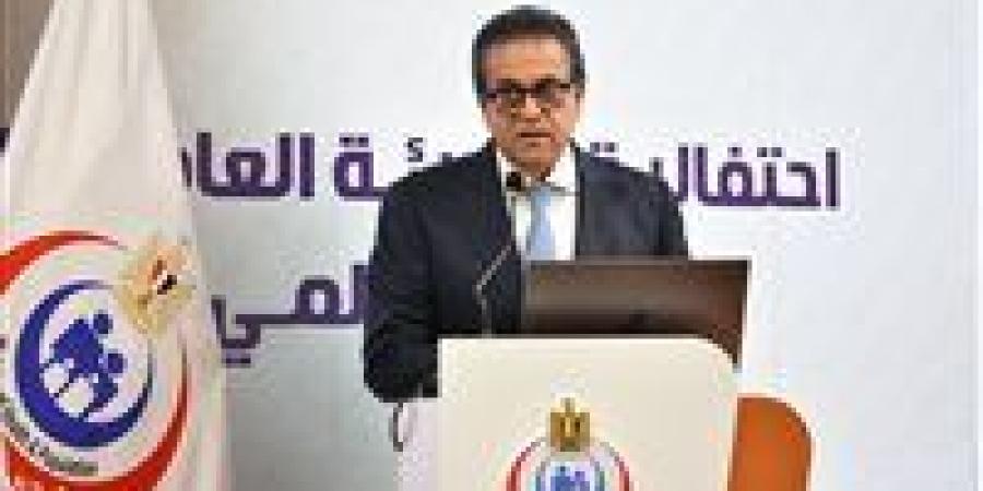 شاهد الان - «الصحة» تُصدر تحذيرات وقائية تزامناً مع ارتفاع درجات الحرارة واقتراب فصل الصيف - تواصل نيوز