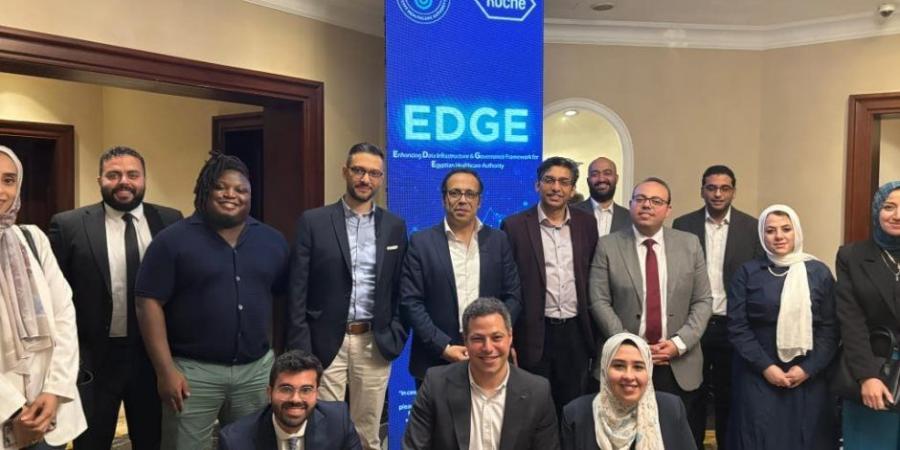 حصريا - هيئة الرعاية الصحية تطلق أول ورشة عمل بالتعاون مع "روش" لتعزيز التحول الرقمي وحوكمة البيانات الصحية - تواصل نيوز