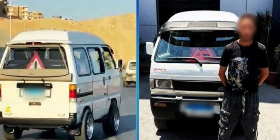 شاهد الان - «الداخلية» تكشف ملابسات قائد سيارة بالسير برعونة في المقطم.. فيديو - تواصل نيوز
