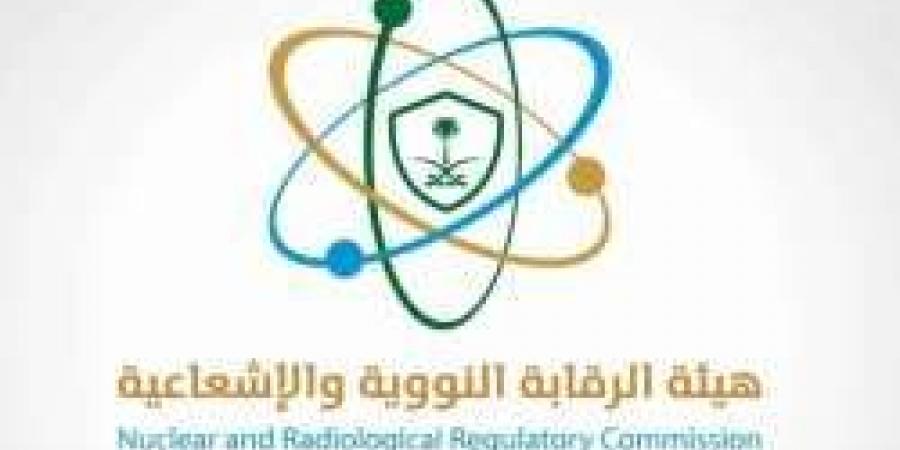 شاهد .. عاجل.. الرقابة النووية في المملكة تكشف تطورات الأوضاع في محيط محطتي نطنز وأصفهان الإيرانيتين عقب القصف الإسرائيلي - تواصل نيوز
