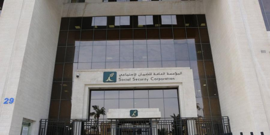 احنا بتوع الجديد - الضمان الاجتماعي يوضح شروط استحقاق راتب الوفاة الطبيعية - تواصل نيوز