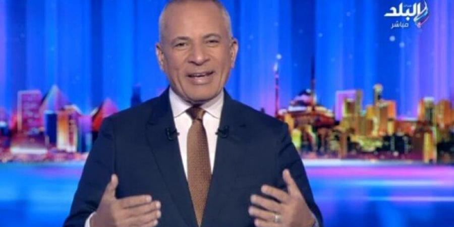 شاهد الان - «دعما لـ الاحتلال».. أحمد موسى عن دخول أمريكا الحرب ضد إيران - تواصل نيوز