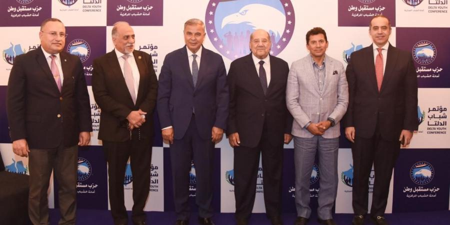 عاجل وحصرى - رئيس مجلس الشيوخ يفتتح مؤتمر شباب الدلتا بالإسكندرية - تواصل نيوز