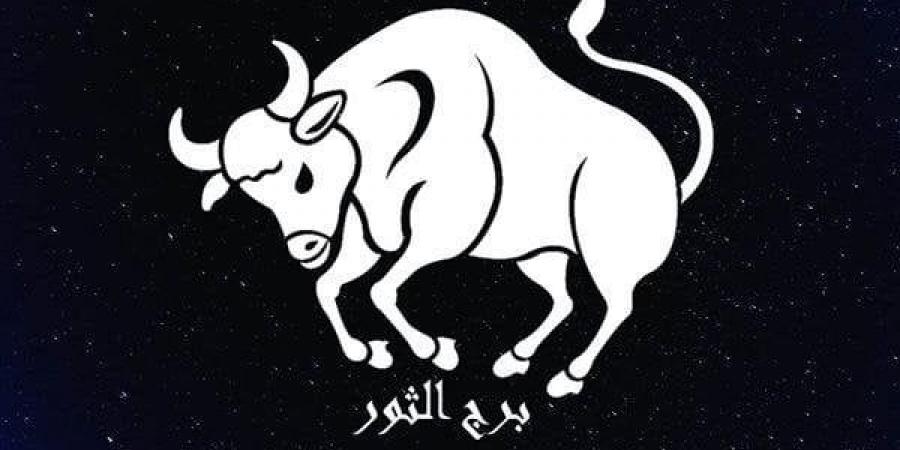 شاهد الان - مفاجأة لبرج الميزان.. اعرف توقعات الأبراج وحظك اليوم الأحد 15 يونيو 2025 - تواصل نيوز