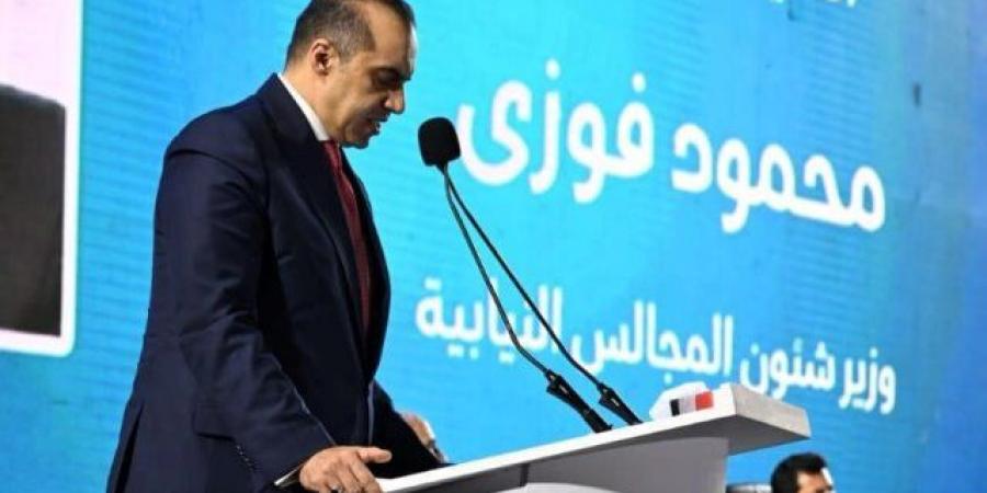 عاجل وحصرى - الوطن لا يُبني إلا بسواعد أبنائه ولا يصان إلا بوعيهم وتكاتفهم - تواصل نيوز