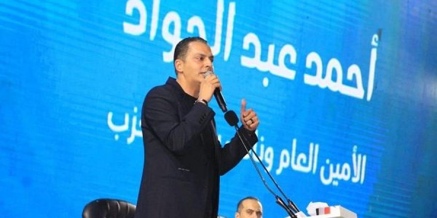 عاجل وحصرى - مستقبل وطن يطلق مؤتمر شباب الدلتا بمشاركة 20 ألف شاب - تواصل نيوز