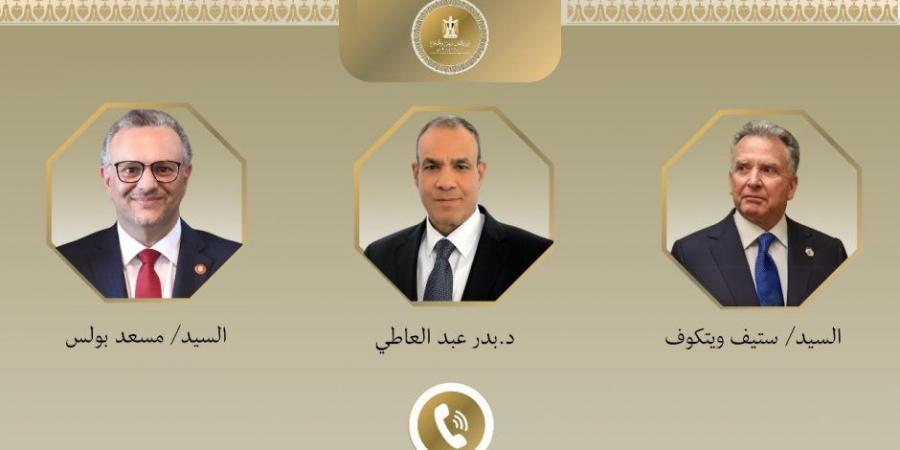 حصريا - اتصالان هاتفيان لوزير الخارجية مع مبعوث الرئيس الأمريكي للشرق الأوسط وكبير مستشاري ترامب للشئون العربية والشرق الأوسط - تواصل نيوز