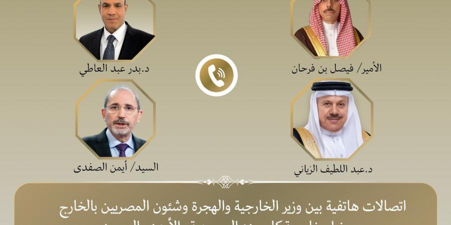 شاهد الان - وزير الخارجية: نحذر من حرب متسعة تؤدي إلى عواقب وخيمة على المنطقة - تواصل نيوز