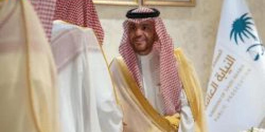 شاهد .. النيابة العامة تقيم حفل معايدة بمناسبة عيد الأضحى في مقرها الرئيس بالرياض - تواصل نيوز