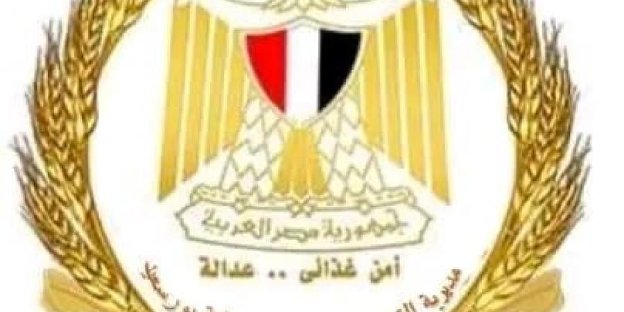عاجل وحصرى - تموين بورسعيد تضبط كميات كبيرة للبسطرمة والزبده منتهية الصلاحية - تواصل نيوز