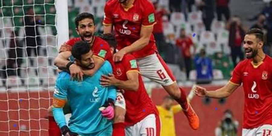 عاجل وحصرى - مواعيد مباريات الأهلي فى كأس العالم للأندية  - تواصل نيوز