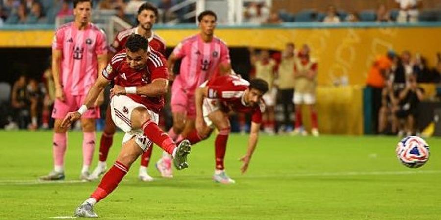 عاجل وحصرى - شوبير يكشف تفاصيل عقوبة تريزيجيه بعد ركلة جزاء إنتر ميامي - تواصل نيوز