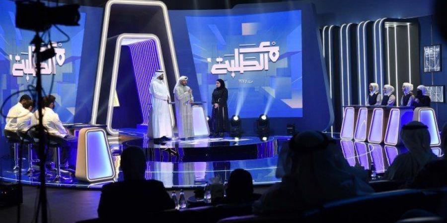 فرق مدارس الكويت تتنافس في برنامج (مع الطلبة) للفوز بكأس سمو أمير البلاد - تواصل نيوز