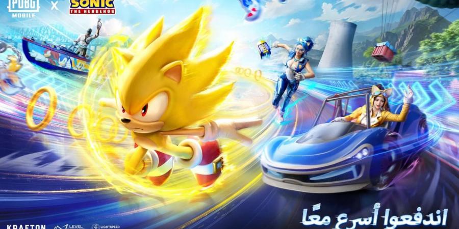 “هسه خش استلم 1500 + 345 شدة مجانية”.. شحن شدات ببجي uc pubg بأمان 100% وروق حسابك! - تواصل نيوز