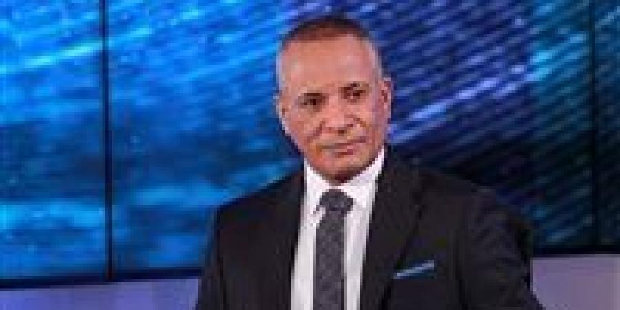 أحمد موسى: ترامب يصل من تل أبيب مباشرة إلى شرم الشيخ والرئيس السيسي في استقباله - تواصل نيوز