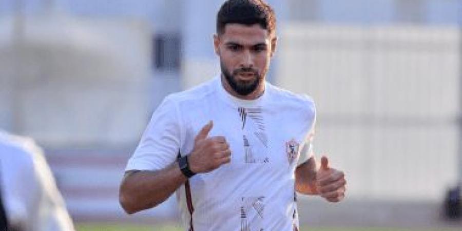 اخبار الزمالك المصري : تمهيدا لتسويقه.. عمر فرج يواصل التدريب منفردا فى الزمالك - تواصل نيوز