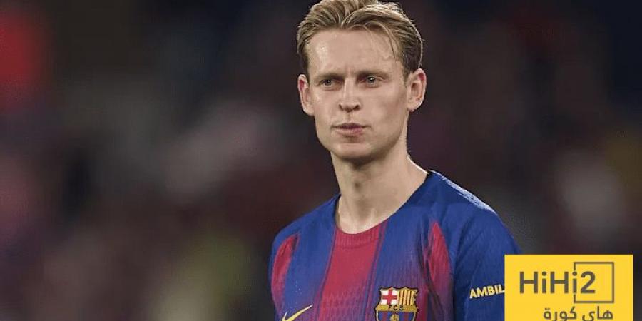 اخبار برشلونة : مرحلة جديدة لفرينكي دي يونغ مع برشلونة - تواصل نيوز