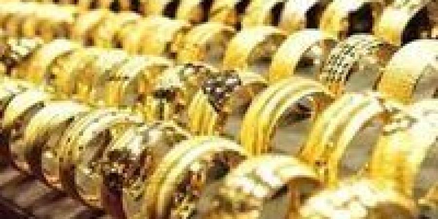 أسعار الذهب تواصل التذبذب في السوق المصرية وسط ترقب عالمي لاتجاهات الأسعار - تواصل نيوز