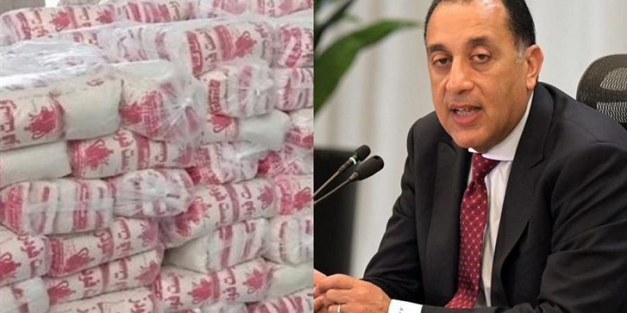 رسميًا.. سعر كيلو السكر بعد ساعات من قرار الحكومة الجديد - تواصل نيوز