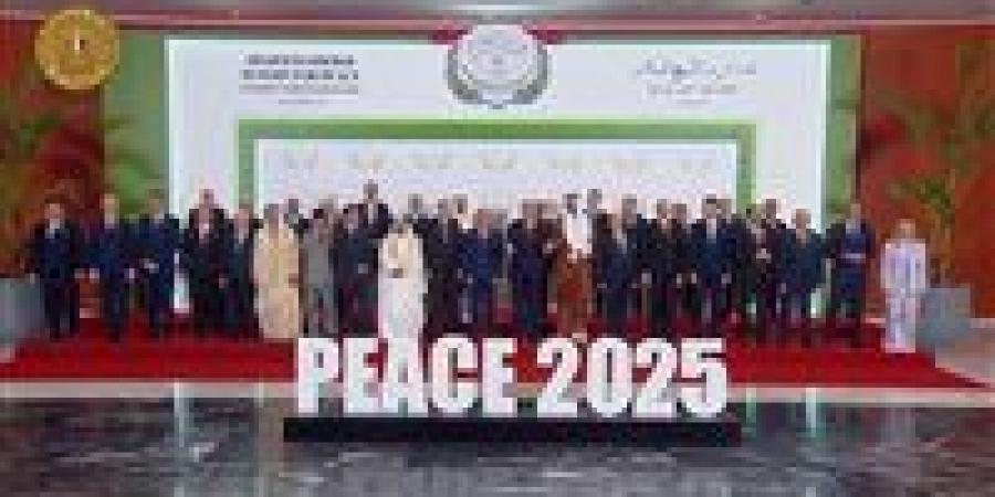 السيسي يعلن: مصر تستضيف مؤتمر إعادة إعمار غزة في نوفمبر المقبل - تواصل نيوز