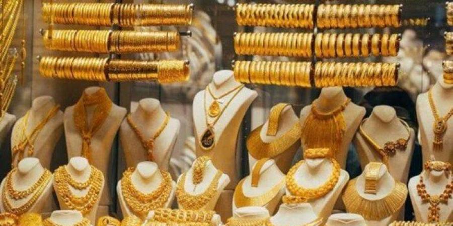 مفاجأة جديدة.. سعر الذهب في مصر اليوم الثلاثاء 14 أكتوبر 2025 - تواصل نيوز
