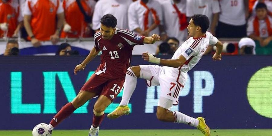 نتيجة مباراة قطر ضد الإمارات بث مباشر في تصفيات كأس العالم 2026 - تواصل نيوز