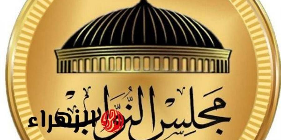«هل انتهى السباق؟ مجلس النواب يغلق باب الترشح وينشر قائمة فريدة!» - تواصل نيوز