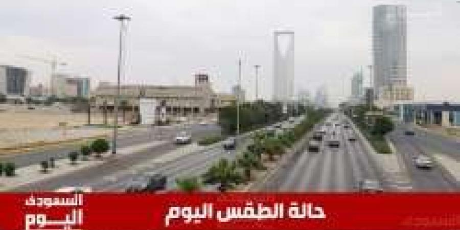حالة الطقس اليوم في السعودية 15 أكتوبر.. أمطار وبرد ورياح نشطة على عدة مناطق - تواصل نيوز