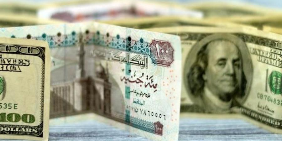 سعر الدولار في بنك مصر يسجل 47.66  جنيه للشراء - تواصل نيوز