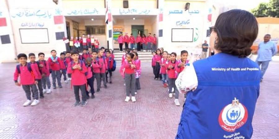 "الصحة": التوعية بغسل اليدين لحماية الطلاب من الأمراض المعدية - تواصل نيوز