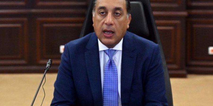مصر.. مدبولي يصدر قرارًا بتعيين الدكتور هاشم السيد هاشم مساعدًا لرئيس الوزراء - تواصل نيوز